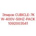 Распределительный шкаф CUBICLE-7KW для бурового оборудования Epiroc