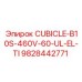 Шкаф управления 9828442771 для техники Epiroc