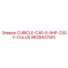 9828437001 CUBICLE-C40-5-5HP-230V-CULUS Epiroc