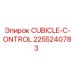 Блок CUBICLE-C-ONTROL для техники Epiroc