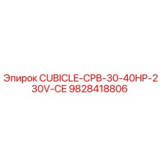 9828418806 CUBICLE-CPB-30-40HP-230V-CE Epiroc