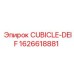 CUBICLE-DEIF Epiroc 1626618881 - управляющий шкаф для буровых машин
