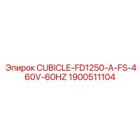 1900511104 CUBICLE-FD1250-A-FS-460V-60HZ Epiroc