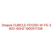 1900511108 CUBICLE-FD1250-W-FS-380V-60HZ Epiroc