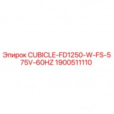 1900511110 CUBICLE-FD1250-W-FS-575V-60HZ Epiroc