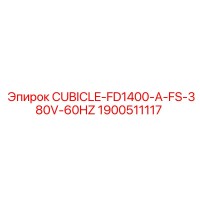 1900511117 CUBICLE-FD1400-A-FS-380V-60HZ Epiroc