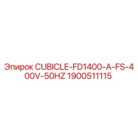 1900511115 CUBICLE-FD1400-A-FS-400V-50HZ Epiroc