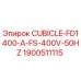Электрический шкаф Epiroc модель CUBICLE-FD1400-A-FS-400V-50HZ артикул 1900511115