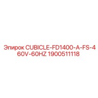 1900511118 CUBICLE-FD1400-A-FS-460V-60HZ Epiroc
