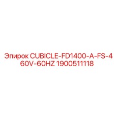 1900511118 CUBICLE-FD1400-A-FS-460V-60HZ Epiroc