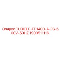 1900511116 CUBICLE-FD1400-A-FS-500V-50HZ Epiroc