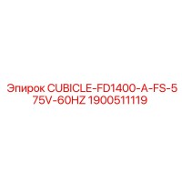 1900511119 CUBICLE-FD1400-A-FS-575V-60HZ Epiroc