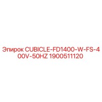 1900511120 CUBICLE-FD1400-W-FS-400V-50HZ Epiroc
