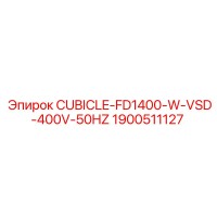 1900511127 CUBICLE-FD1400-W-VSD-400V-50HZ Epiroc