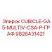 Epiroc CUBICLE-GA5-MULTIV-CSA-P-ГРАФ Electrical Cabinet with graphite protection for drilling rigs