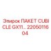 Пакет компонентов Epiroc 2205011604 для серии GX11