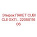 Электронный пакет Epiroc 2205011606 для серии GX11