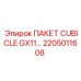 Пакет электронных компонентов GX11 2205011608 Epiroc