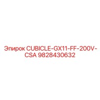 9828430632 CUBICLE-GX11-FF-200V-CSA Epiroc