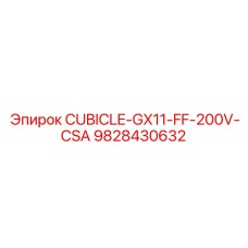 Шкаф управления Epiroc 200V CSA артикул 9828430632
