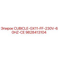 Оригинальный шкаф управления для буровых установок Epiroc 9828413104