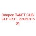Пакет электрооборудования GX11 2205011504 Epiroc для буровых установок