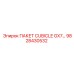 Комплект модернизации CUBICLE GX7 для техники Epiroc 9828430532