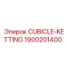 Цепной привод Epiroc 1900201400 для буровых станков