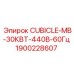 Шкаф управления Epiroc для работы при 440В арт.1900228607