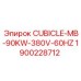 Шкаф управления Epiroc 90кВт 380В 1900228712
