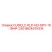 Распределительный блок для двигателей 230V Epiroc 9828411005