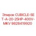 CUBICLE-SET-A-20-25HP-400V-MKV для профессиональных буровых установок