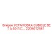 Комплект электрооборудования Cubicle Set A 40 л.с. артикул 2205012361 от Epiroc