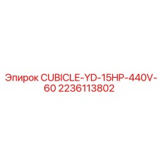 2236113802 CUBICLE-YD-15HP-440V-60 Epiroc