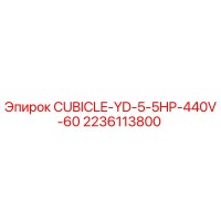 2236113800 CUBICLE-YD-5-5HP-440V-60 Epiroc