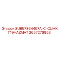 2657276958 SUB57364457A-C-CUMKT19HAZMAT Epiroc