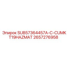 2657276958 SUB57364457A-C-CUMKT19HAZMAT Epiroc