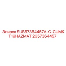 2657364457 SUB57364457A-C-CUMKT19HAZMAT Epiroc