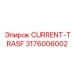 3176006002 CURRENT-TRASF Epiroc