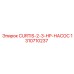 1310710237 CURTIS-2-3-HP-НАСОС Epiroc