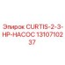 1310710237 CURTIS-2-3-HP-НАСОС Epiroc