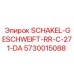 5730015088 SCHAKEL-GESCHWEIFT-RR-C-271-DA Epiroc