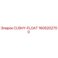 1605202700 CUSHY-FLOAT Epiroc