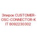 Комплект разъемов Epiroc артикул 8092230302