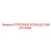 3360117509 ОТРЕЗНОЕ КОЛЬЦО Epiroc