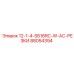 88054394 12-1-4-S616RC-W-AC-РЕЗКИ Epiroc