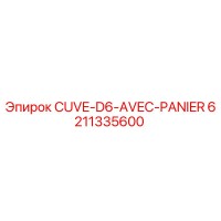 6211335600 CUVE-D6-AVEC-PANIER Epiroc
