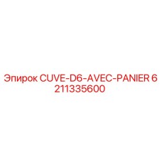 6211335600 CUVE-D6-AVEC-PANIER Epiroc
