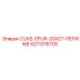 6211318700 CUVE-EPUR-20X27-ПЕРИМЕ Epiroc