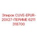 6211318700 CUVE-EPUR-20X27-ПЕРИМЕ Epiroc